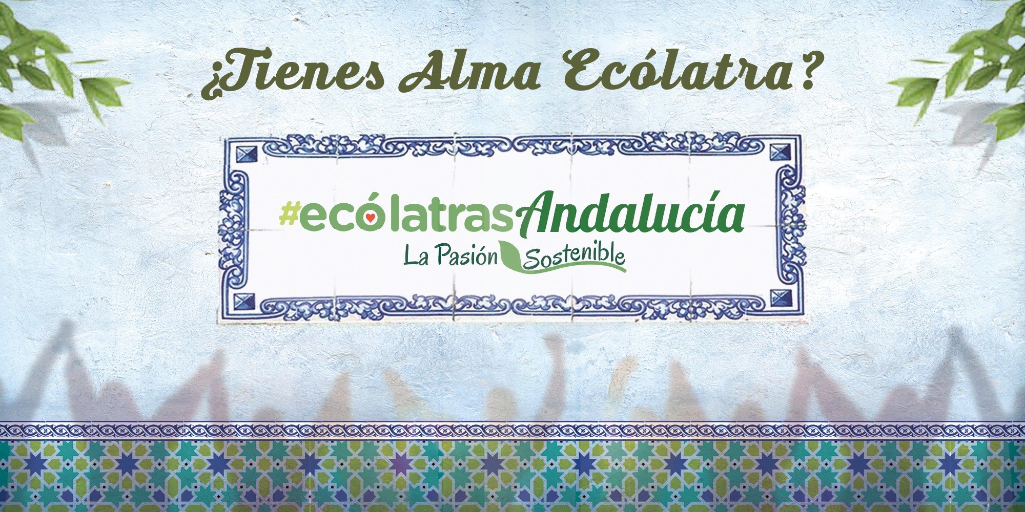 andalucia pasion sostenible